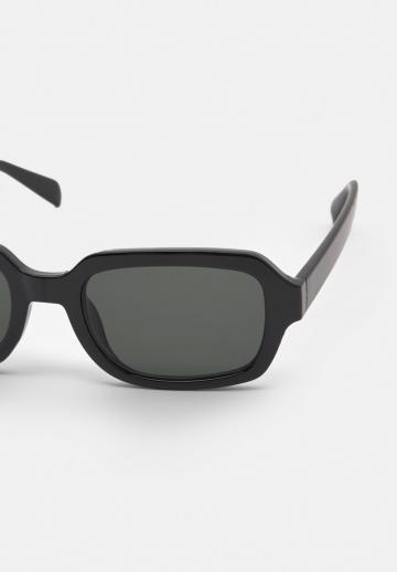 Солнечные очки