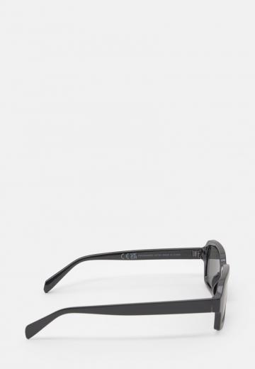 Солнечные очки