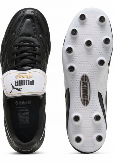 Футбольные бутсы