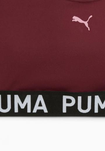 Спортивный бюстгальтер