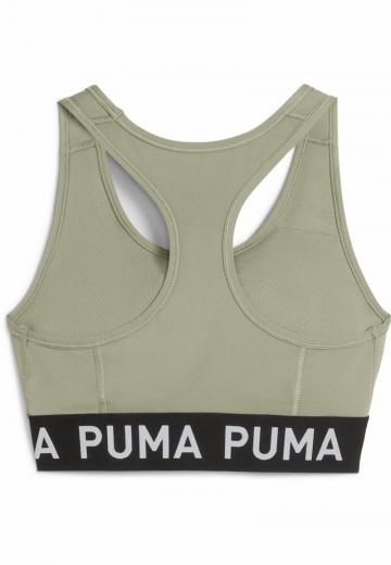 Спортивный бюстгальтер