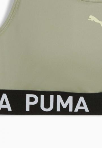 Спортивный бюстгальтер