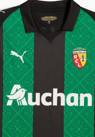 Спортивная форма