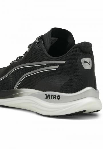 Беговые кроссовки