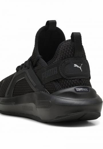 Беговые кроссовки