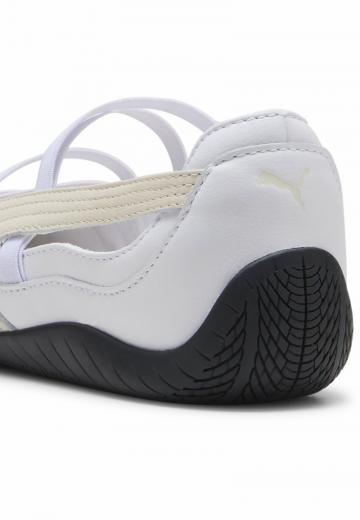 Спортивные балетки