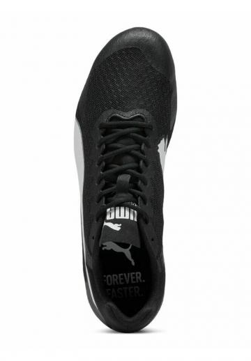 Беговые кроссовки