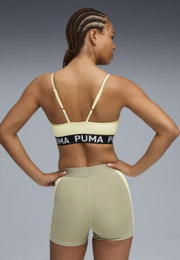 Спортивный бюстгальтер