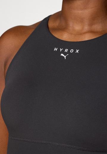 Спортивный бюстгальтер