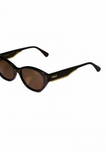 Солнечные очки