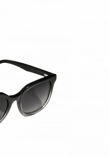 Солнечные очки