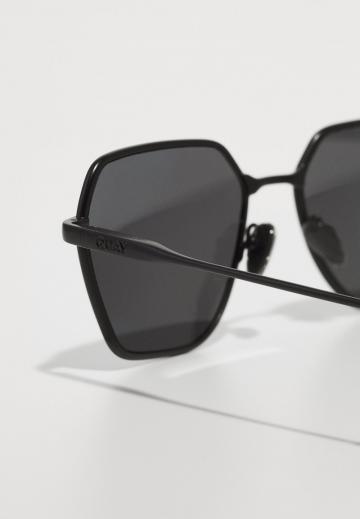 Солнечные очки