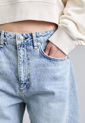 Джинсы бойфренда