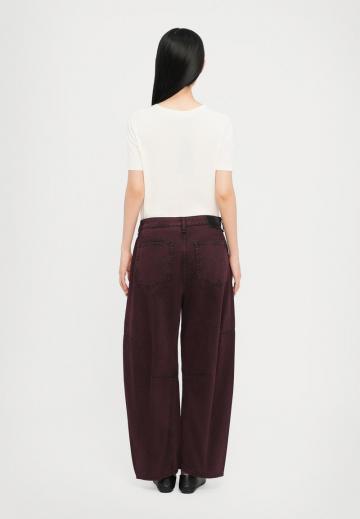 Джинсы бойфренда