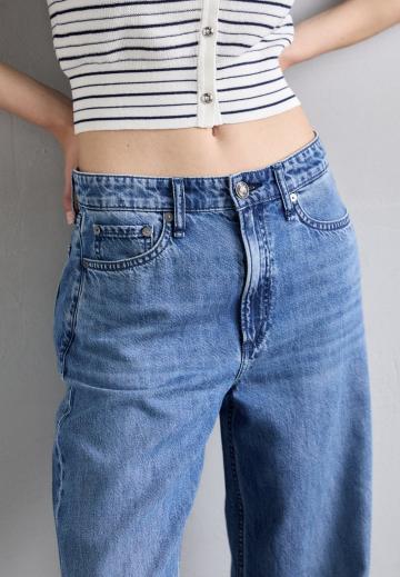 Джинсы бойфренда