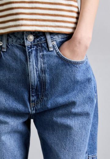 Джинсы бойфренда