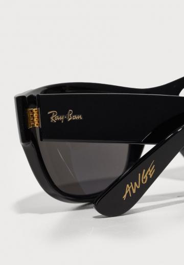 Солнечные очки