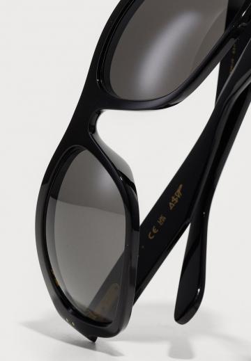 Солнечные очки