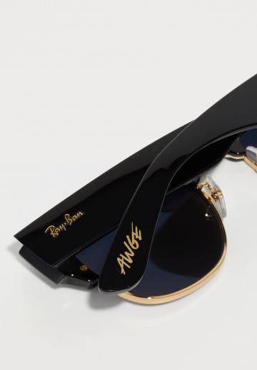 Солнечные очки