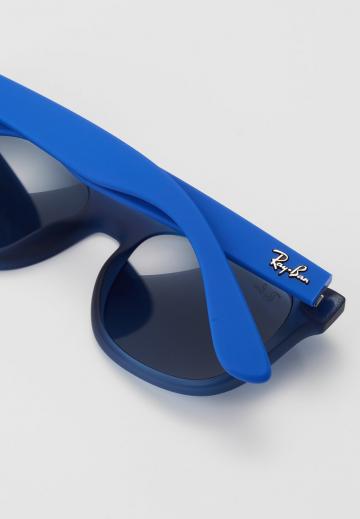 Солнечные очки