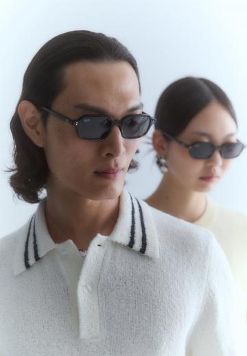 Солнечные очки