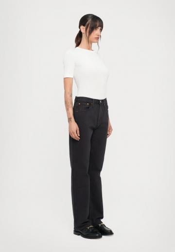 Джинсы бойфренда