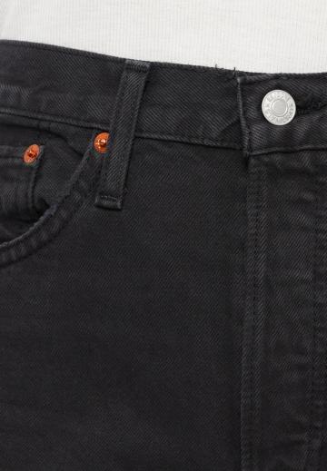 Джинсы бойфренда