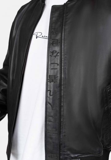 Куртка бомбер