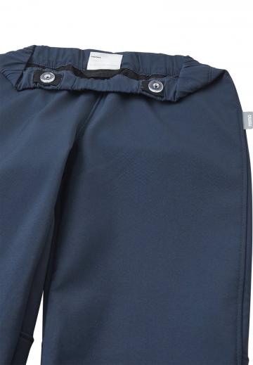 Непромокаемые штаны