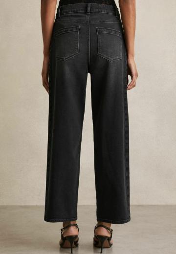 Свободные джинсы