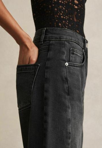 Свободные джинсы