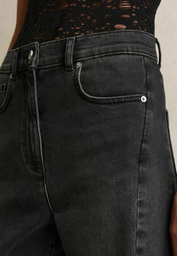 Свободные джинсы