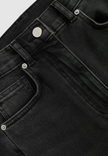 Свободные джинсы