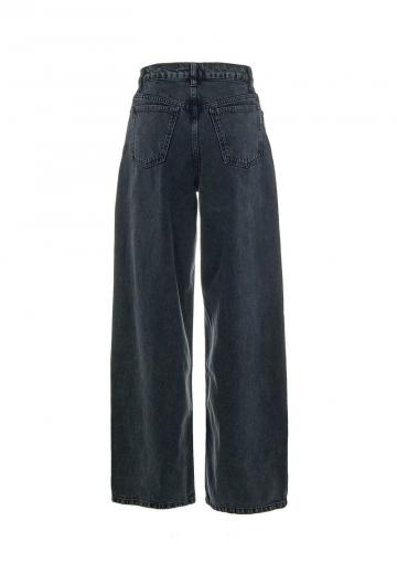 Джинсы бойфренда