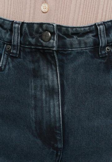 Клешеные брюки