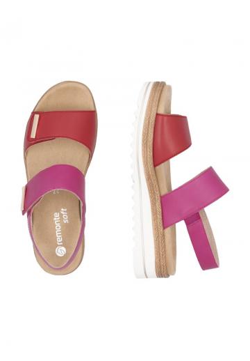 Босоножки на танкетке