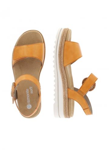 Босоножки на танкетке