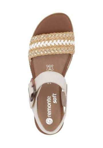 Босоножки на танкетке