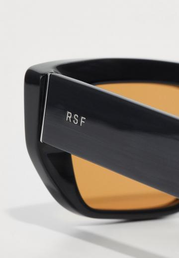 Солнечные очки