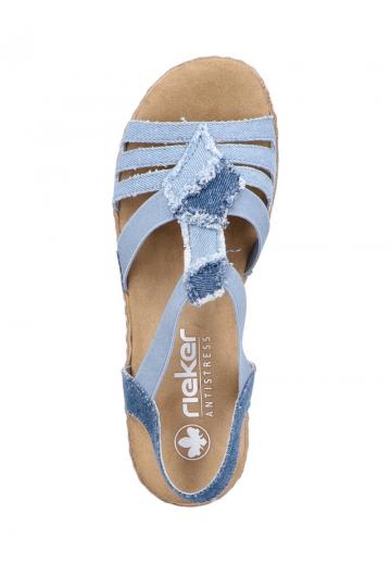 Босоножки на танкетке