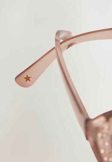 Солнечные очки