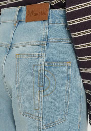 Джинсы бойфренда