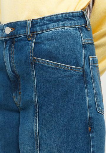 Свободные джинсы