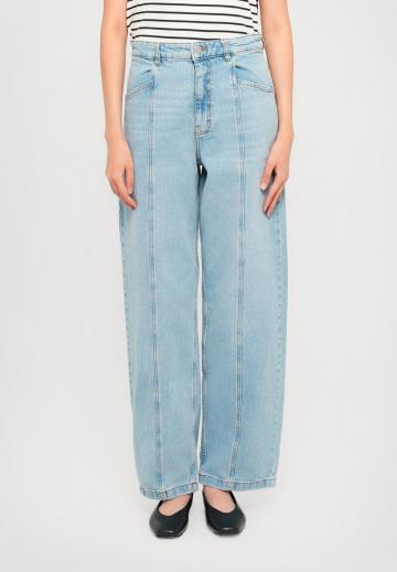 Джинсы бойфренда