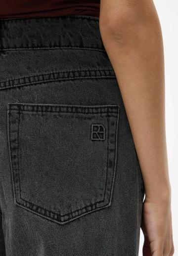 Свободные джинсы