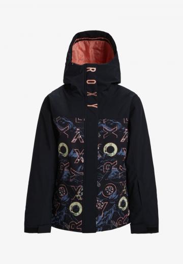 Спортивная куртка