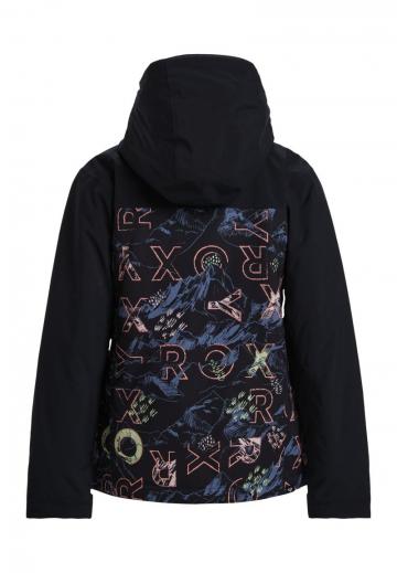 Спортивная куртка