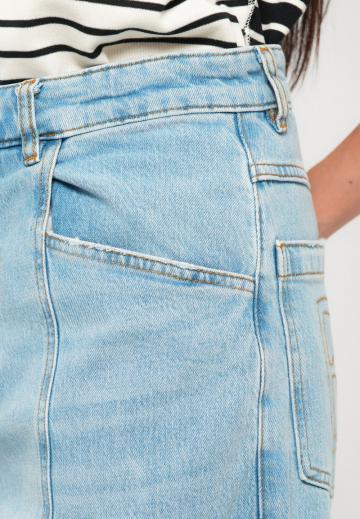 Джинсы бойфренда