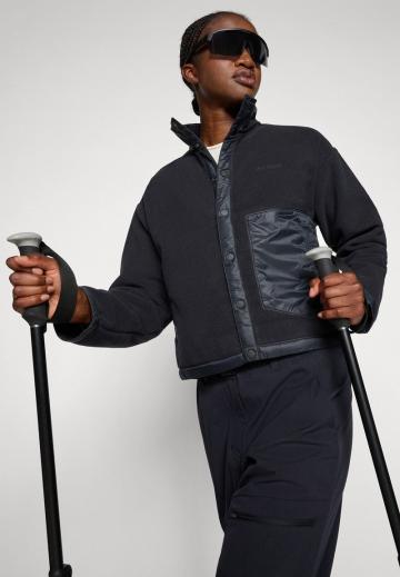 Флисовая куртка