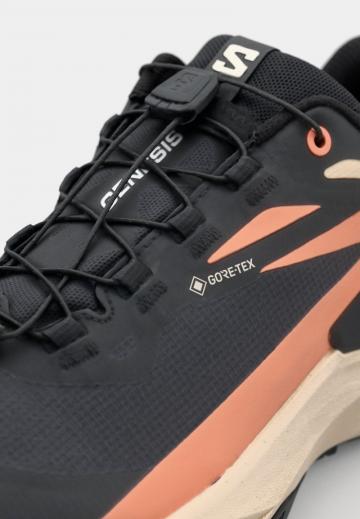 Беговые кроссовки